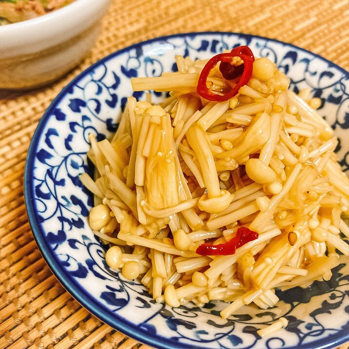 自家製なら味変自在♪レンジで中華なめ茸